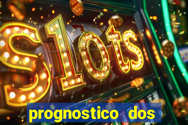 prognostico dos jogos de hoje