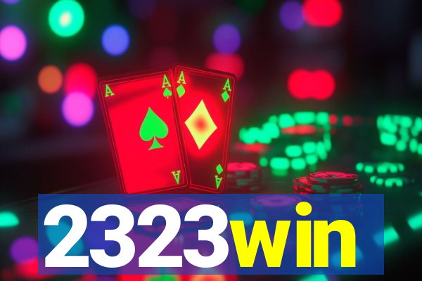 2323win