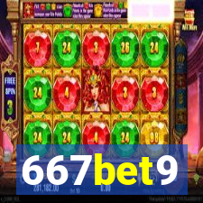 667bet9