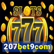 207bet9com