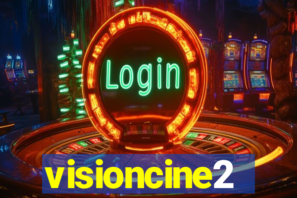 visioncine2