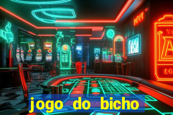 jogo do bicho poderosa do vale