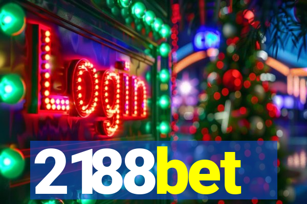 2188bet