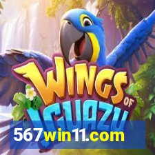 567win11.com