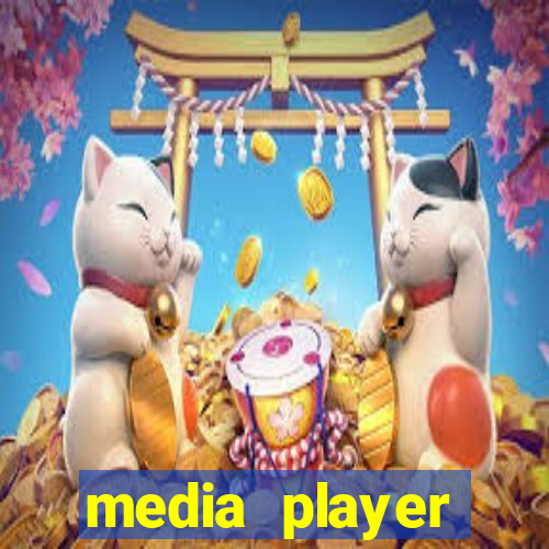 media player classic home cinema