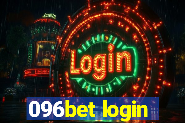 096bet login