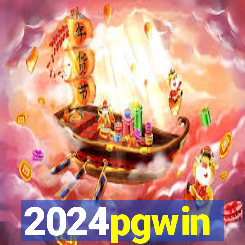 2024pgwin