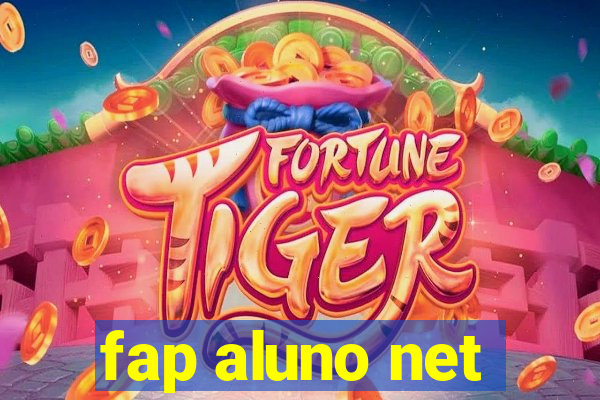 fap aluno net