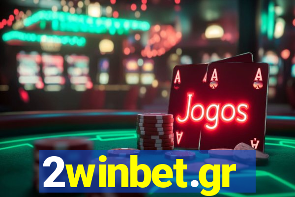 2winbet.gr