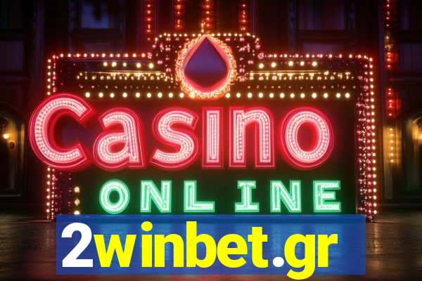 2winbet.gr