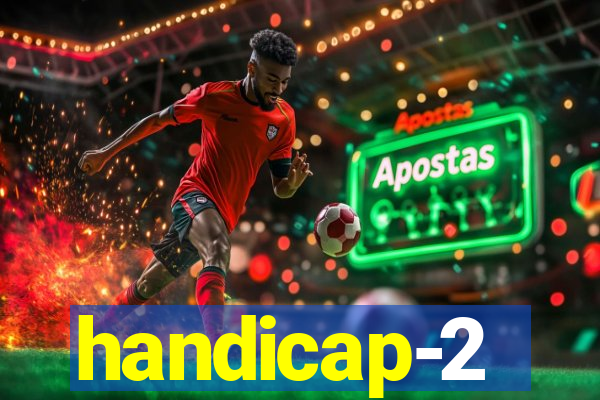 handicap-2