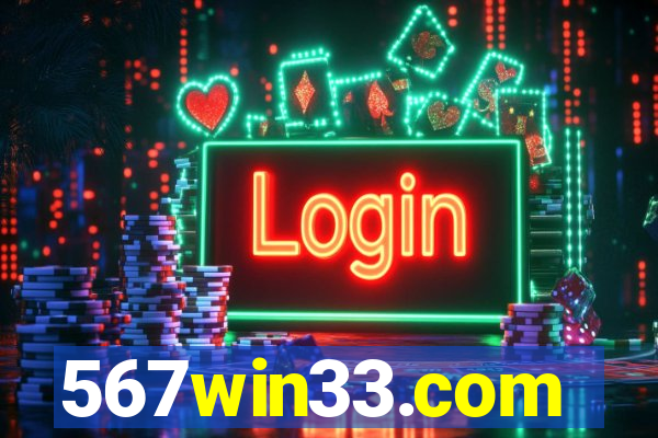 567win33.com