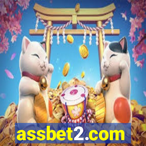 assbet2.com