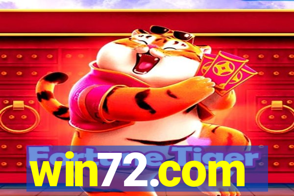 win72.com