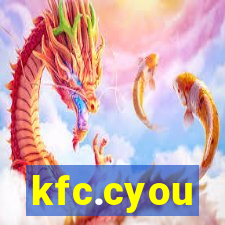 kfc.cyou